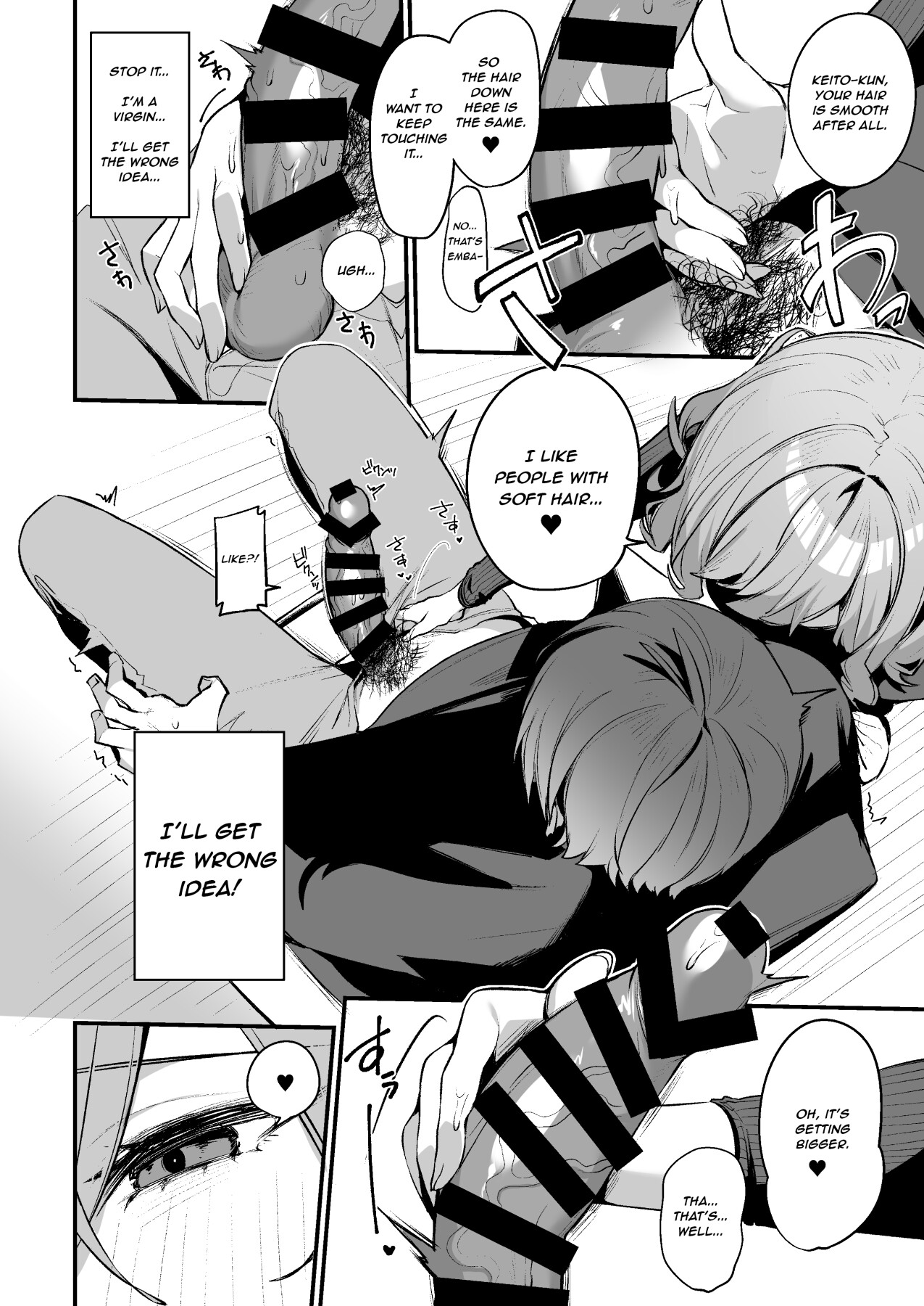 Hentai Manga Comic-Did You Choose Me as Your Hairdresser?-Read-9